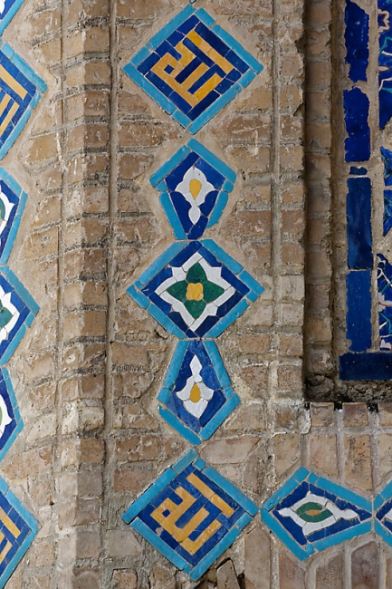 Mosquée Bibi Khanoum-065